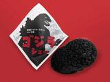 「漆黒の表皮を割ると苺クリーム　ビアードパパ「ゴジラシュー」誕生」の画像5