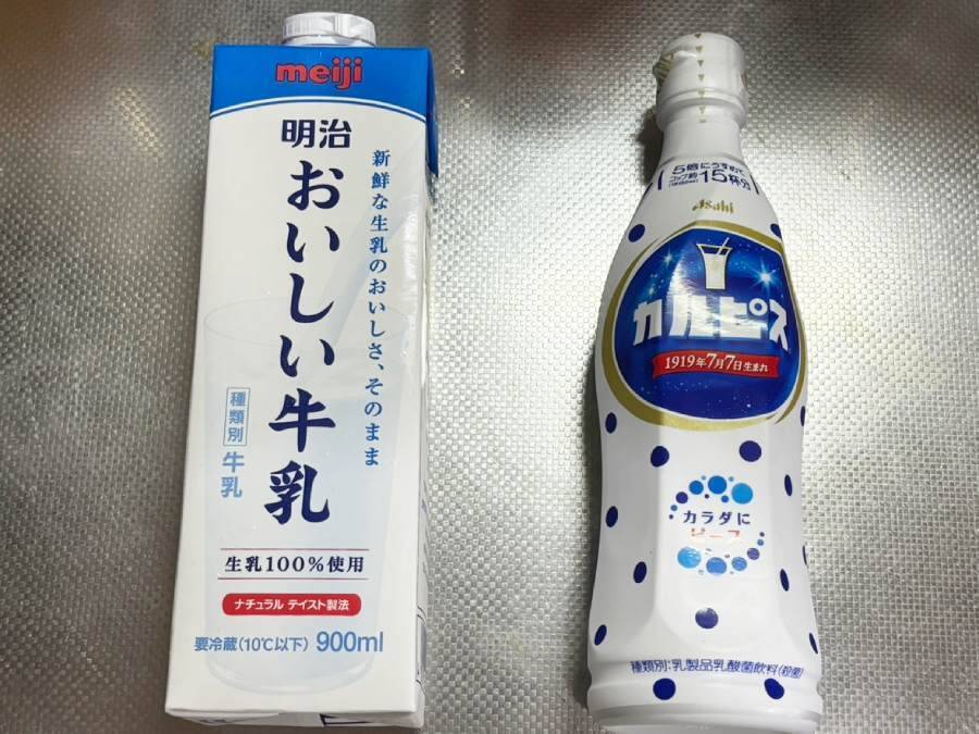 混ぜるだけでラッシー風！ カルピス牛乳割りが手軽すぎてクセになる