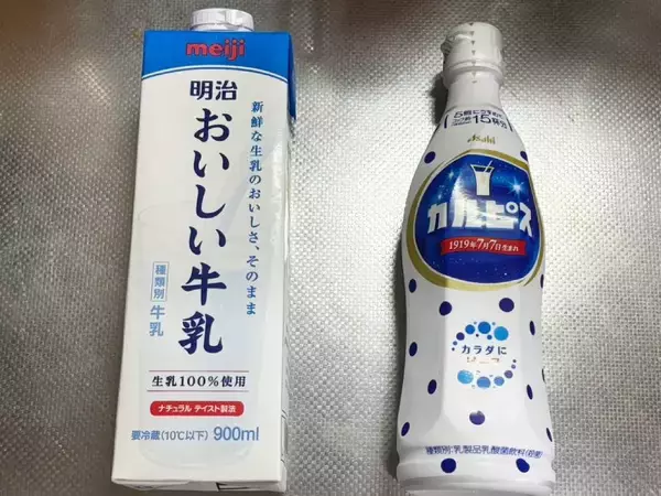 「混ぜるだけでラッシー風！ カルピス牛乳割りが手軽すぎてクセになる」の画像