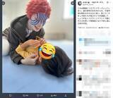 「職場のハロウィンに猗窩座降臨！ レイヤーの“ガチ仮装”に子ども熱狂」の画像2