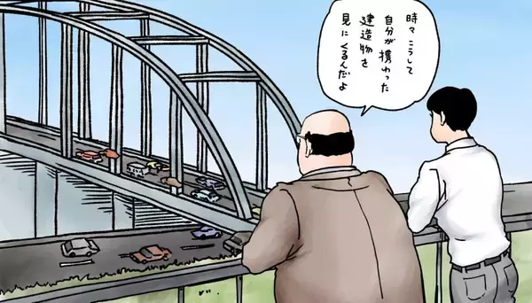 「建設現場でも“異常な日常”？　サラリーマン山崎シゲル×日建連のコラボアニメがシュール」の画像