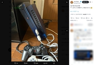 プレステ2は「斜め置き」でディスク読み込みが可能に？　意外過ぎる裏技にゲーマーから驚きと共感の声