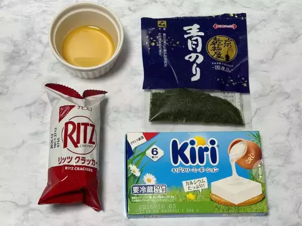 「SNSで話題「イタリア人絶許ディップ」を実食　青のり“ドバアッ”でまさかの絶品」の画像