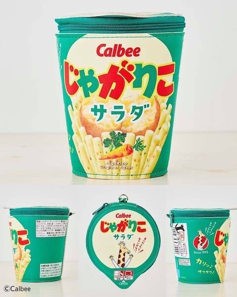 「じゃがりこ」の中に「じゃがりこ」！？　マトリョーシカみたいに楽しめるポーチ付きムック発売