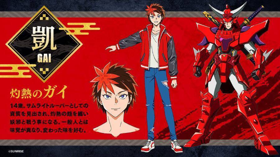 「サムライトルーパー」正統続編の特報映像が公開　完全新作として2026年1月放送決定