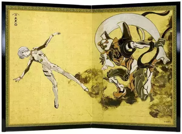 「「エヴァンゲリオン」と風神雷神図屏風が融合　全5種を7月17日発売」の画像