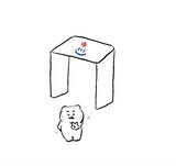 「まるで洗車機？「理想の風呂」イラスト動画がまさしく理想すぎる」の画像7