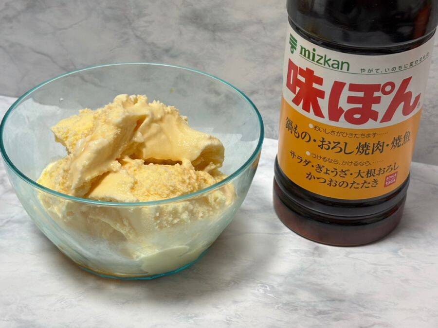 ミツカン公式が推奨する「バニラアイス×味ぽん」　狂気アレンジを試してみた
