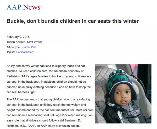 「知らなかった……チャイルドシートに厚着のまま乗せるのは危険　日本小児救急医学会が注意喚起」の画像