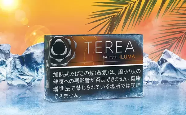 「IQOSイルマから新フレーバー「テリア ブラック トロピカル メンソール」発売　強冷メンソールと南国フルーツの香り」の画像