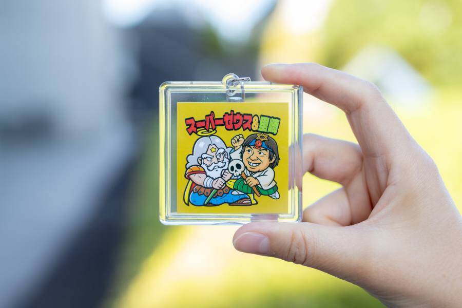 自分が「ビックリマン」のキャラになれる！？「ビックリマンAI名刺メーカー」が登場