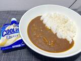 「カレーにクーリッシュをかける勇気　公式Xのアレンジを試してみた」の画像2