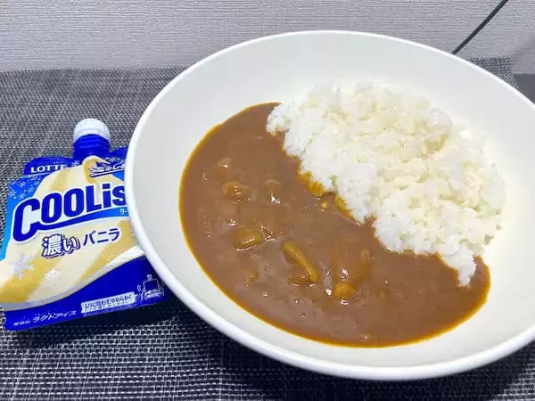 「カレーにクーリッシュをかける勇気　公式Xのアレンジを試してみた」の画像