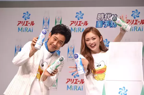 大泉洋が「アリエール MiRAi」発表会にゲスト登場　「洗い流したい過去」も告白