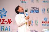 「大泉洋が「アリエール MiRAi」発表会にゲスト登場　「洗い流したい過去」も告白」の画像17