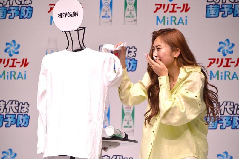 大泉洋が「アリエール MiRAi」発表会にゲスト登場　「洗い流したい過去」も告白