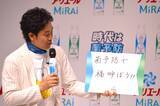「大泉洋が「アリエール MiRAi」発表会にゲスト登場　「洗い流したい過去」も告白」の画像23