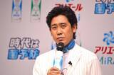 「大泉洋が「アリエール MiRAi」発表会にゲスト登場　「洗い流したい過去」も告白」の画像25