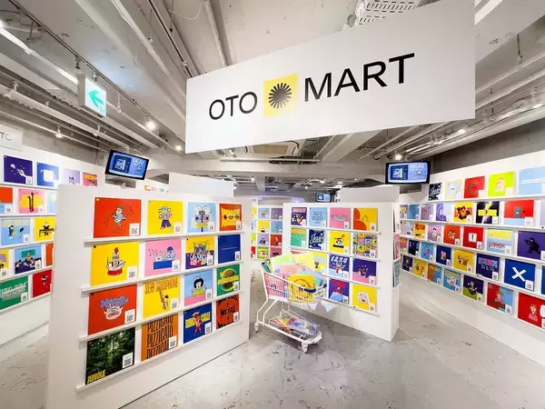 「進捗どうですか？」も音楽になる？　“嫌な音”が楽しくなる不思議な展示「OTO MART」に潜入