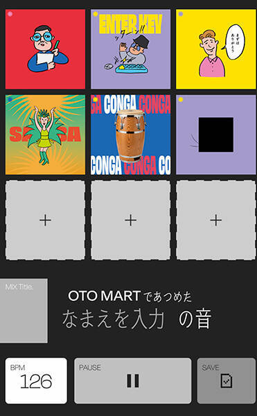 「進捗どうですか？」も音楽になる？　“嫌な音”が楽しくなる不思議な展示「OTO MART」に潜入