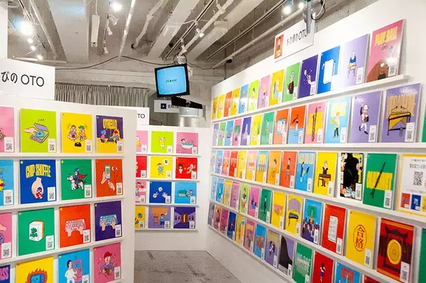 「「進捗どうですか？」も音楽になる？　“嫌な音”が楽しくなる不思議な展示「OTO MART」に潜入」の画像