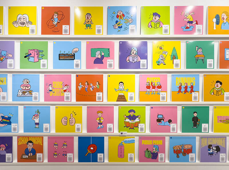 「進捗どうですか？」も音楽になる？　“嫌な音”が楽しくなる不思議な展示「OTO MART」に潜入