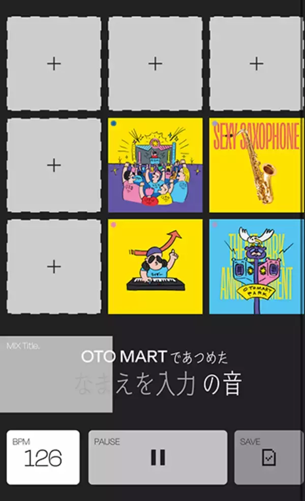「「進捗どうですか？」も音楽になる？　“嫌な音”が楽しくなる不思議な展示「OTO MART」に潜入」の画像