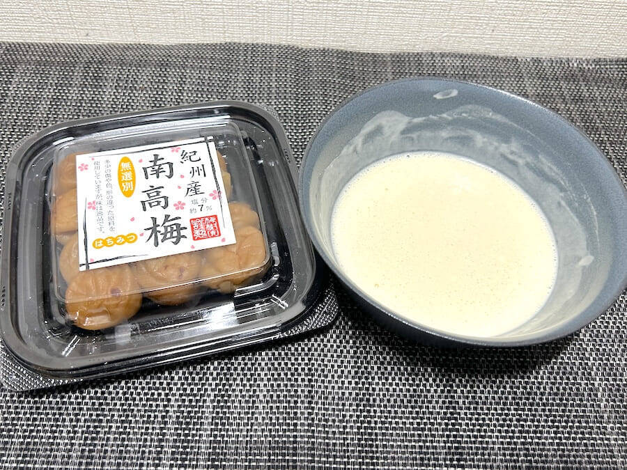 梅干しは「天ぷら」にすると美味しい？梅樹園のおすすめレシピを試してみた