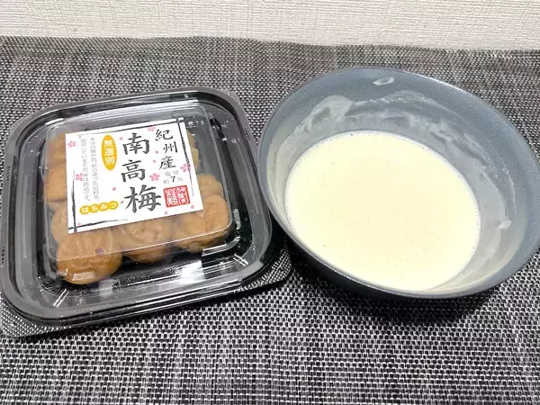 「梅干しは「天ぷら」にすると美味しい？梅樹園のおすすめレシピを試してみた」の画像