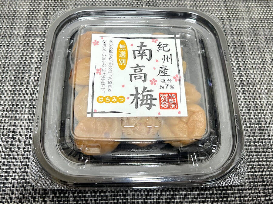 梅干しは「天ぷら」にすると美味しい？梅樹園のおすすめレシピを試してみた