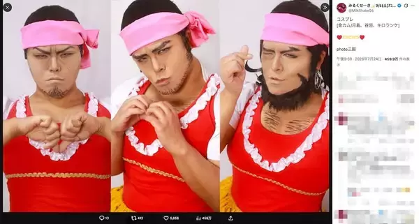 「“漢”感溢れる屈強なコスプレイヤーの正体は……女性！？「脳がバグるバグる」」の画像