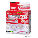 「ロッテ「雪見だいふく」が立体パズル化　メガハウスが11月下旬に新商品」の画像1