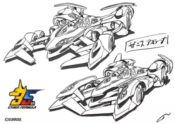 「26年ぶりの衝撃！「サイバーフォーミュラ」正統続編の新作ショートアニメ制作決定　CGなしのフル作画で描かれる「新たな1年」」の画像