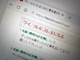 「全俺が泣いた。誰でもスレ主になれる「匿名掲示板シミュレーター」でAIにスレを伸ばしてもらうことに成功ｗｗｗ」の画像1