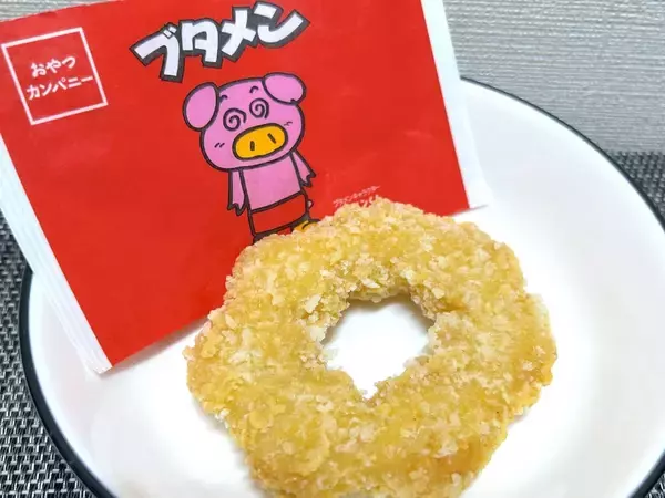 これは「トン・デ・リング」？　セブンのリング型チキンを食べたら意外な発見