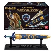 「ゼルダの伝説」武器と盾が食玩に　マスターソードは納刀ギミック付き