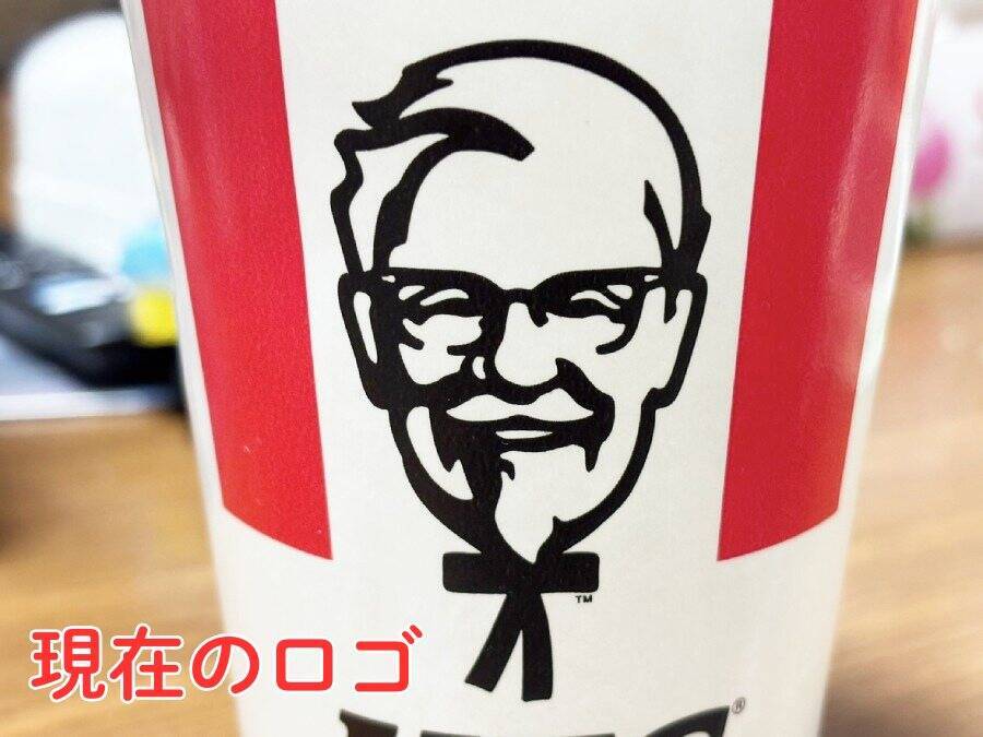 KFCロゴの「手足に見える呪い」は解けるのか？　グローバル公式サイトでカーネルの進化が発表