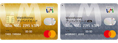 WebMoney、事業をビットキャッシュへ承継　一部サービスは終了へ