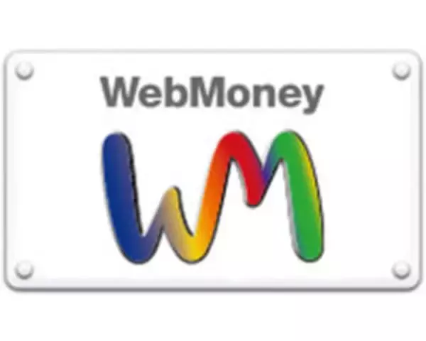 「WebMoney、事業をビットキャッシュへ承継　一部サービスは終了へ」の画像