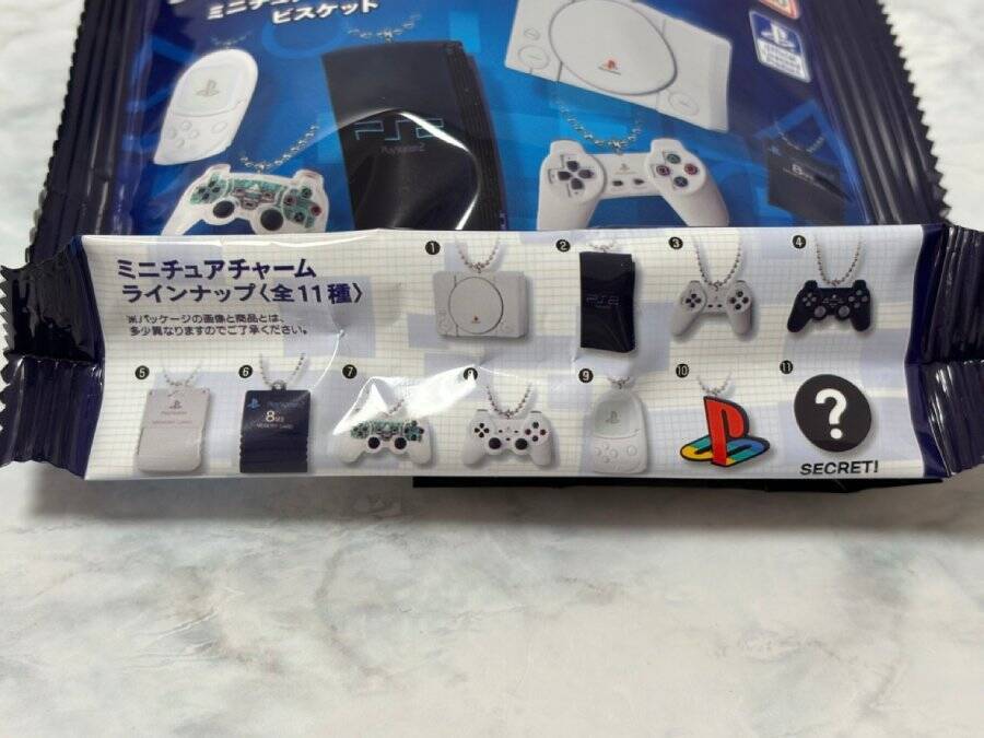 プレステのチャーム付きビスケット発売　アラフォーゲーマーがレビューしてみる　