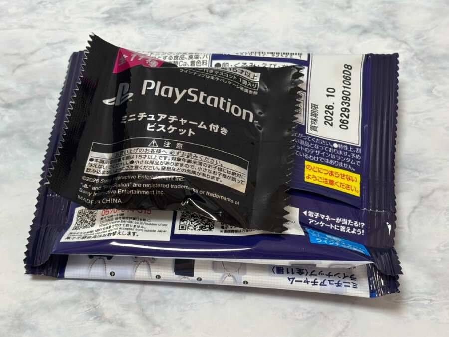 プレステのチャーム付きビスケット発売　アラフォーゲーマーがレビューしてみる　