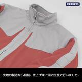 「シャア専用ノーマルスーツがジャージに　一般兵Ver.も同時展開」の画像3