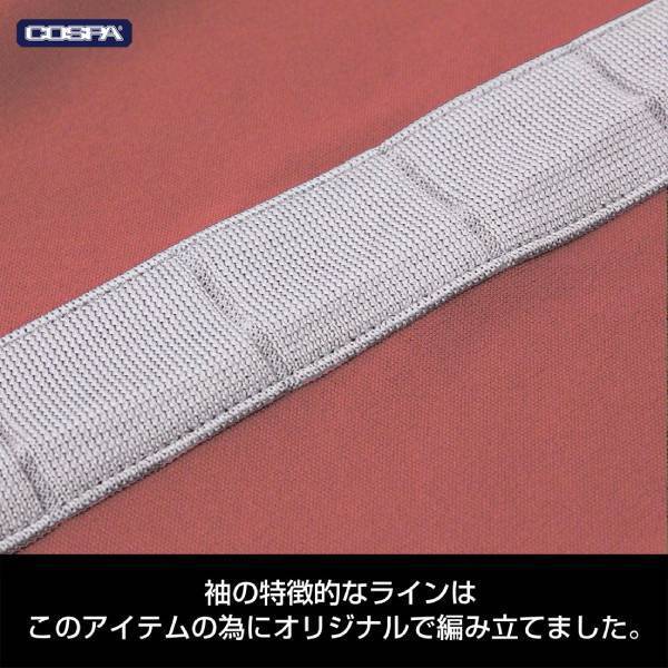 シャア専用ノーマルスーツがジャージに　一般兵Ver.も同時展開