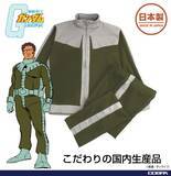 「シャア専用ノーマルスーツがジャージに　一般兵Ver.も同時展開」の画像9
