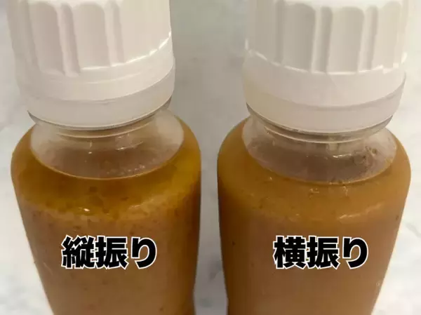 ドレッシングは縦より横振りが効率的？　キユーピー公式の検証が話題に