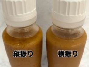 ドレッシングは縦横振りが効率的？　キユーピー公式の検証が話題に