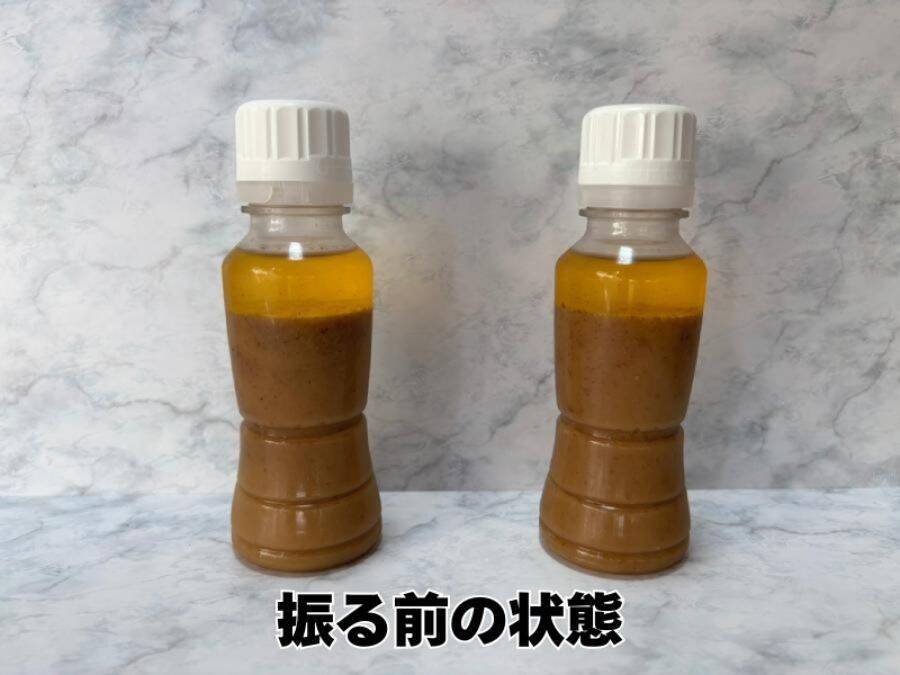 ドレッシングは縦より横振りが効率的？　キユーピー公式の検証が話題に