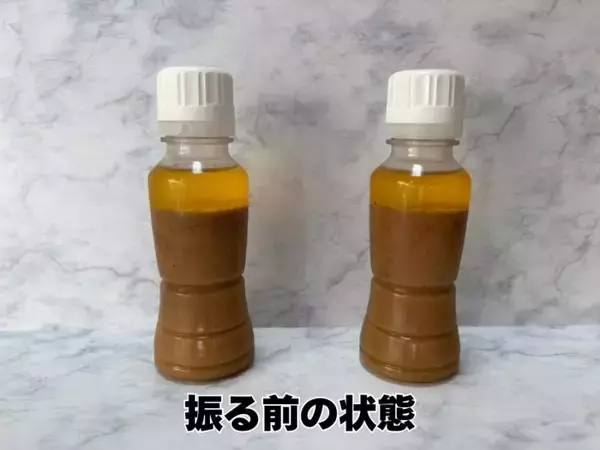 「ドレッシングは縦より横振りが効率的？　キユーピー公式の検証が話題に」の画像