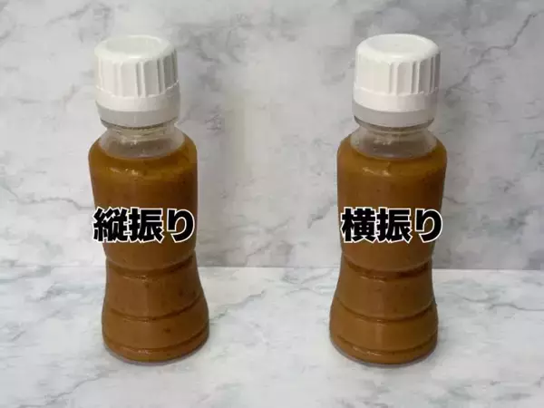 「ドレッシングは縦より横振りが効率的？　キユーピー公式の検証が話題に」の画像