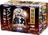 「BOSSが大相撲とコラボ　「両国ブレンド」の微糖缶「土俵際の底力」発売へ」の画像3
